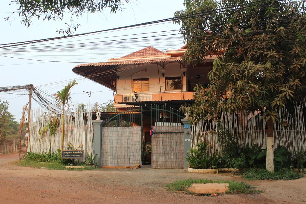 Eco-Home Siem Reap Homestay Экстерьер фото