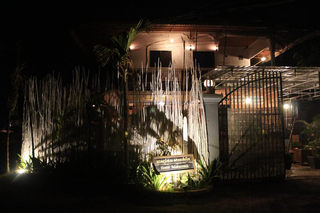 Eco-Home Siem Reap Homestay Экстерьер фото